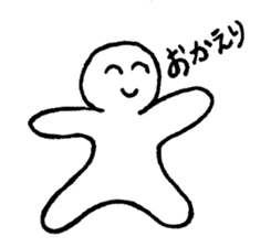 Mr.hara sticker #2180611