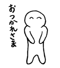 Mr.hara sticker #2180612