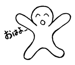 Mr.hara sticker #2180613