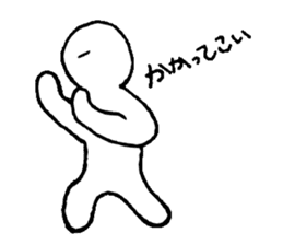 Mr.hara sticker #2180614