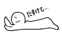 Mr.hara sticker #2180618