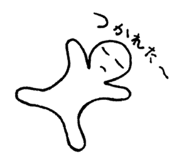 Mr.hara sticker #2180619