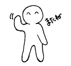 Mr.hara sticker #2180627