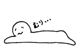 Mr.hara sticker #2180628