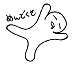 Mr.hara sticker #2180629