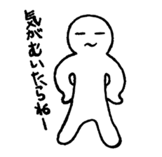 Mr.hara sticker #2180631