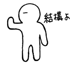 Mr.hara sticker #2180633