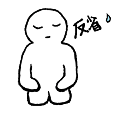 Mr.hara sticker #2180634