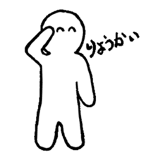 Mr.hara sticker #2180635