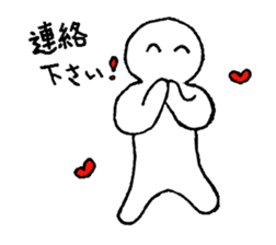 Mr.hara sticker #2180636