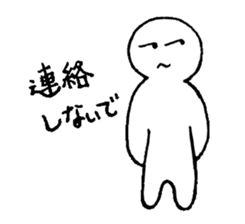 Mr.hara sticker #2180637