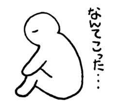 Mr.hara sticker #2180638