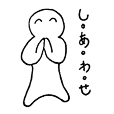 Mr.hara sticker #2180639