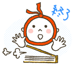 Bookmark "SHIORI-kun" sticker #2180774