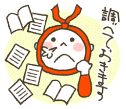 Bookmark "SHIORI-kun" sticker #2180781
