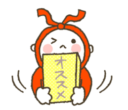 Bookmark "SHIORI-kun" sticker #2180783