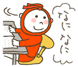 Bookmark "SHIORI-kun" sticker #2180795