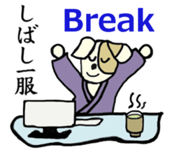 Such as the Samurai Dog sticker #2180801