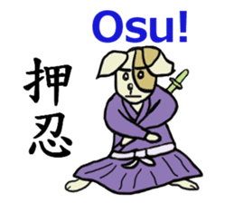 Such as the Samurai Dog sticker #2180803