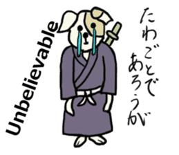 Such as the Samurai Dog sticker #2180806