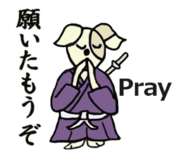 Such as the Samurai Dog sticker #2180807