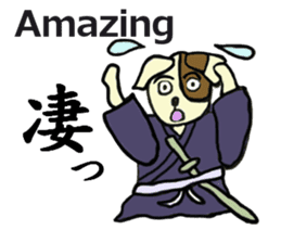 Such as the Samurai Dog sticker #2180808