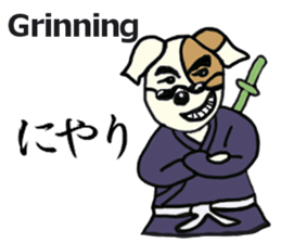Such as the Samurai Dog sticker #2180811
