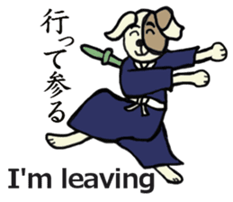 Such as the Samurai Dog sticker #2180816