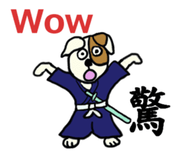 Such as the Samurai Dog sticker #2180819