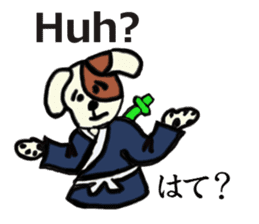 Such as the Samurai Dog sticker #2180829