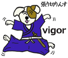Such as the Samurai Dog sticker #2180832