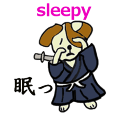 Such as the Samurai Dog sticker #2180833