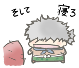 Of unruly hair "Wasa" sticker #2180843