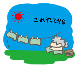 Of unruly hair "Wasa" sticker #2180849