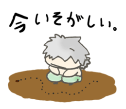 Of unruly hair "Wasa" sticker #2180857