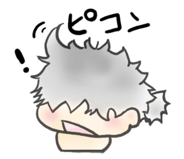 Of unruly hair "Wasa" sticker #2180861