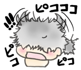 Of unruly hair "Wasa" sticker #2180863