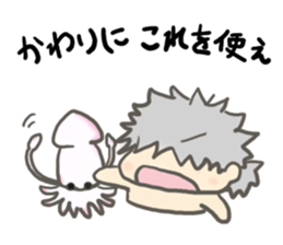 Of unruly hair "Wasa" sticker #2180864