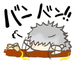 Of unruly hair "Wasa" sticker #2180866