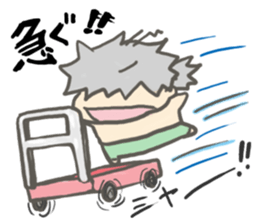 Of unruly hair "Wasa" sticker #2180867