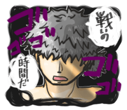 Of unruly hair "Wasa" sticker #2180879