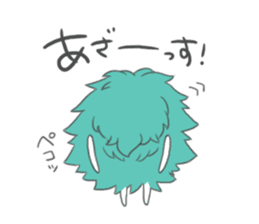 Point Yeti sticker #2180933