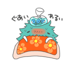 Point Yeti sticker #2180954