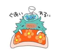 Point Yeti sticker #2180954