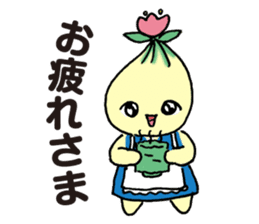 kyu-kon part2 sticker #2180961