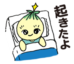 kyu-kon part2 sticker #2180964