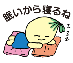 kyu-kon part2 sticker #2180965