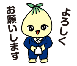 kyu-kon part2 sticker #2180969