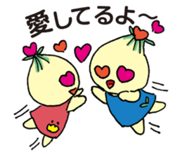 kyu-kon part2 sticker #2180970