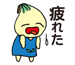 kyu-kon part2 sticker #2180971